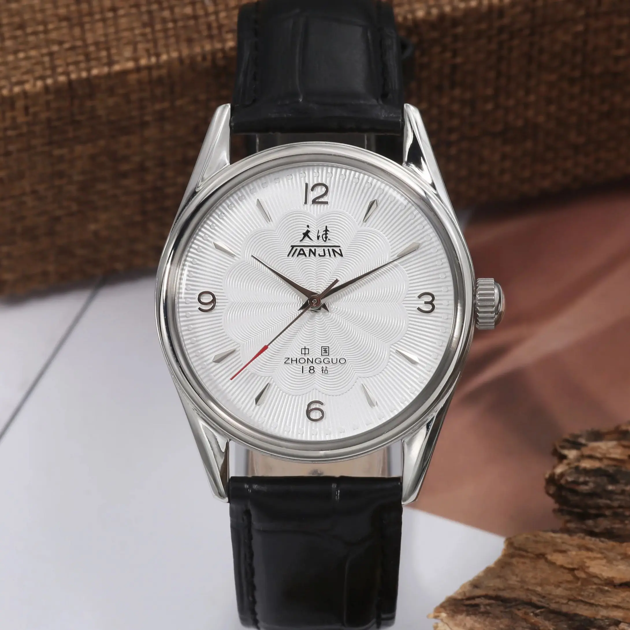 Tianjin mechanisch horloge her - Seiko Watch Presage recensie en prijs